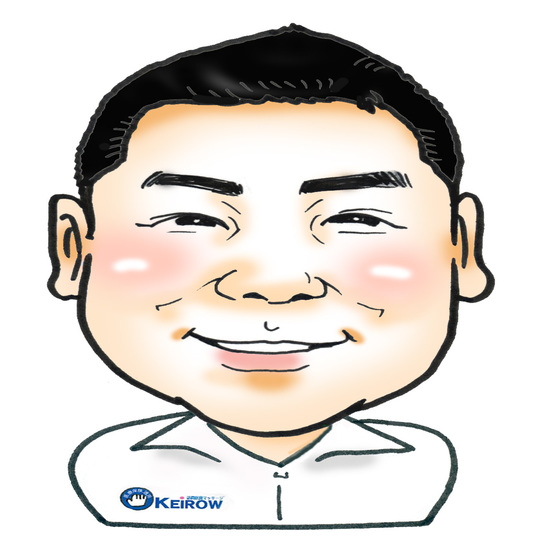サンプルテキスト